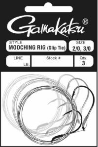The best lures for saltwater fishing includes Gamakatsu Mooching Rigs